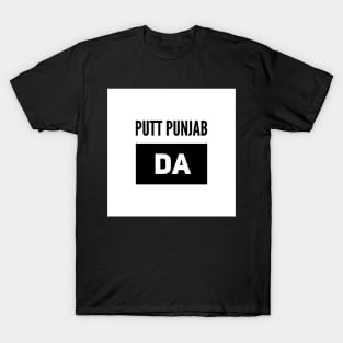 Putt Punjab Da T-Shirt